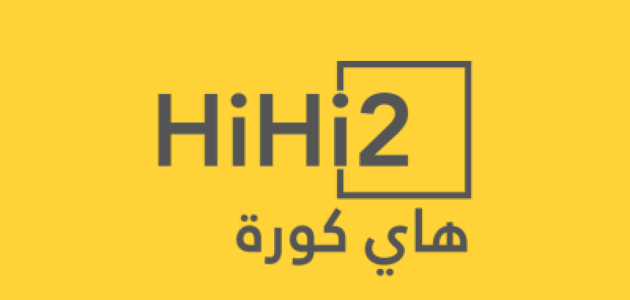أشقاء ألفاريز في برشلونة للبحث عن منزل
