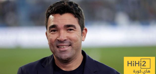 ديكو يعلق على مشاكل برشلونة الدفاعية
