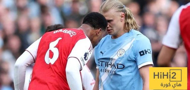 تعليق هالاند على لقطته مع غابرييل