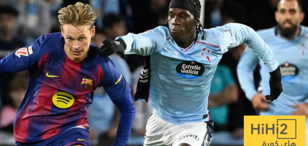 تاريخ مواجهات برشلونة وسيلتا فيغو في الدوري الإسباني
