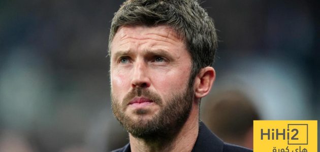 دوري أبطال أوروبا يحافظ لكاريك على منصبه