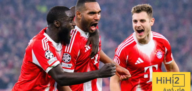تشكيلة بايرن ميونخ ضد ليفركوزن في كأس ألمانيا