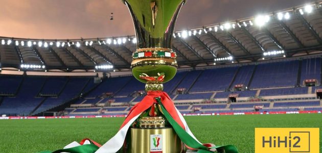 تعرف على الأندية الأكثر وصولًا لنهائي كأس إيطاليا بعد صعود الإنتر؟