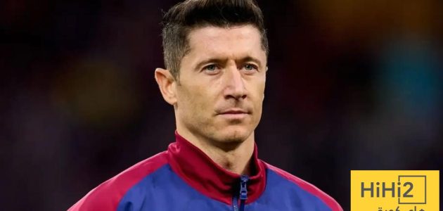 تقارير .. ليفاندوفسكي أقرب للرحيل عن برشلونة