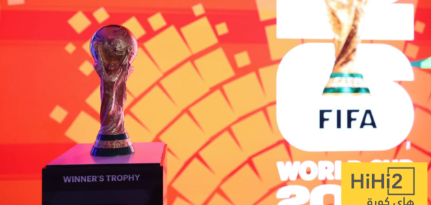 أرباح تاريخية منتظرة لكأس العالم 2026
