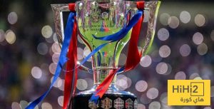 كأس الليغا واحتفالات التتويج تتجهز لمباراة الكلاسيكو