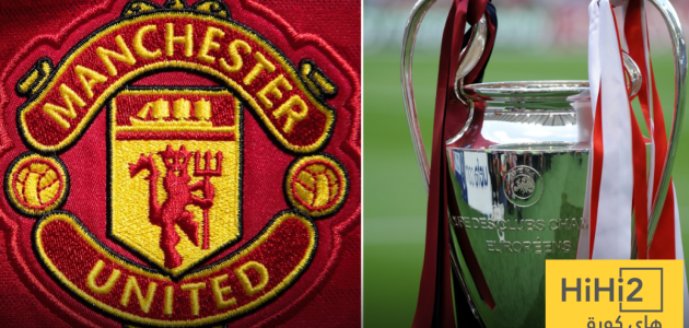 أرباح ضخمة لمانشستر يونايتد عند العودة لدوري أبطال أوروبا